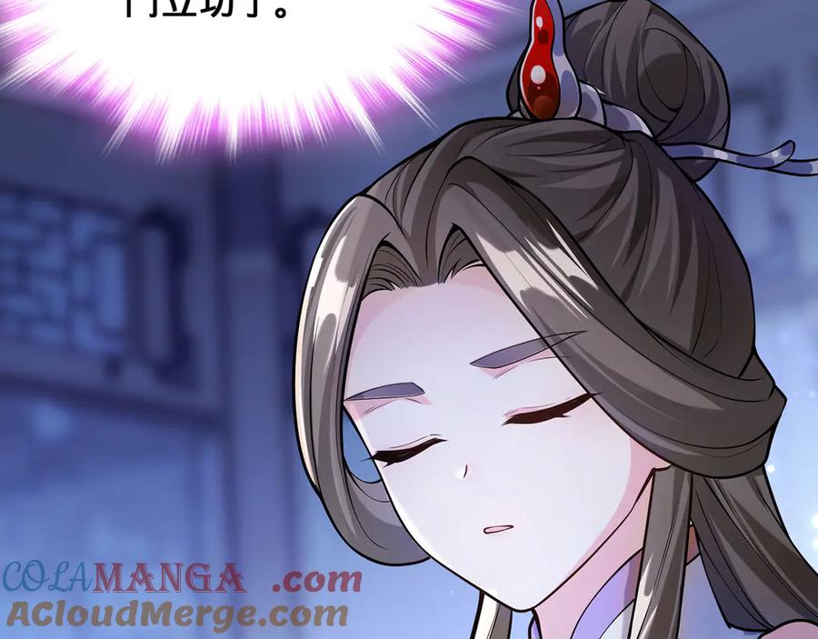 第221页