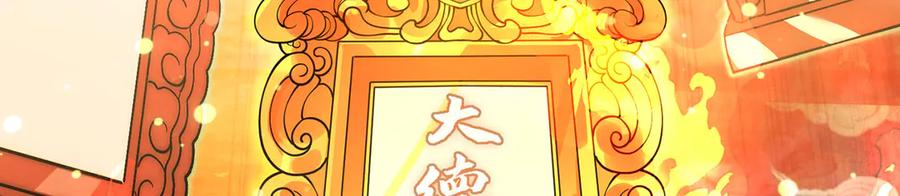 第232页