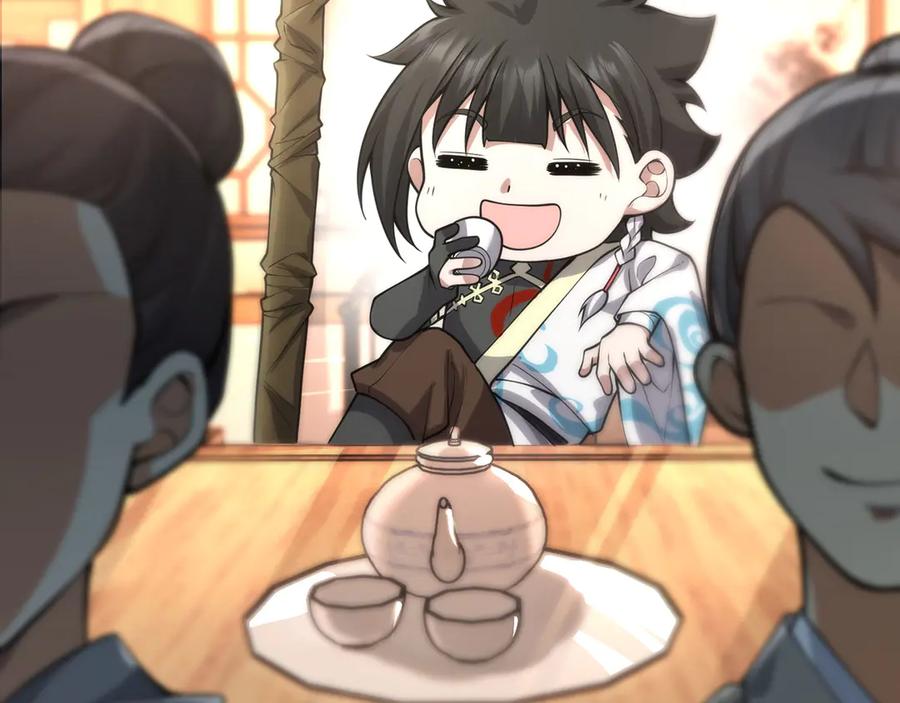 第247页
