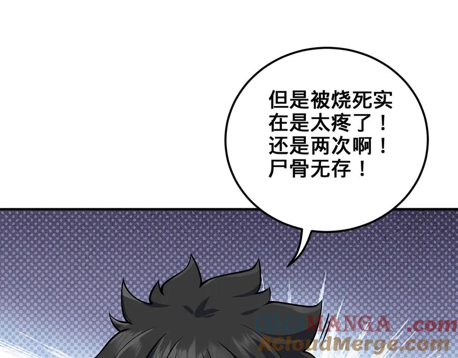 第249页
