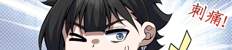 第250页