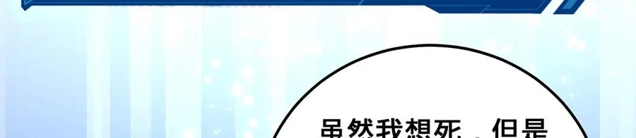 第254页