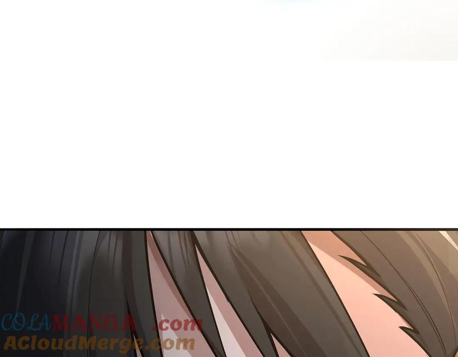 第261页