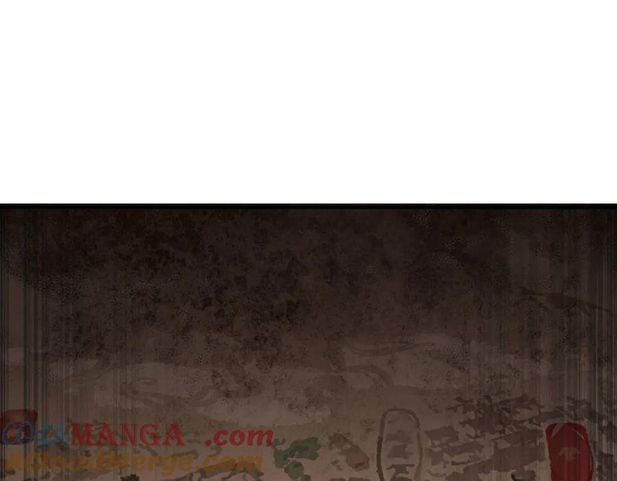第265页