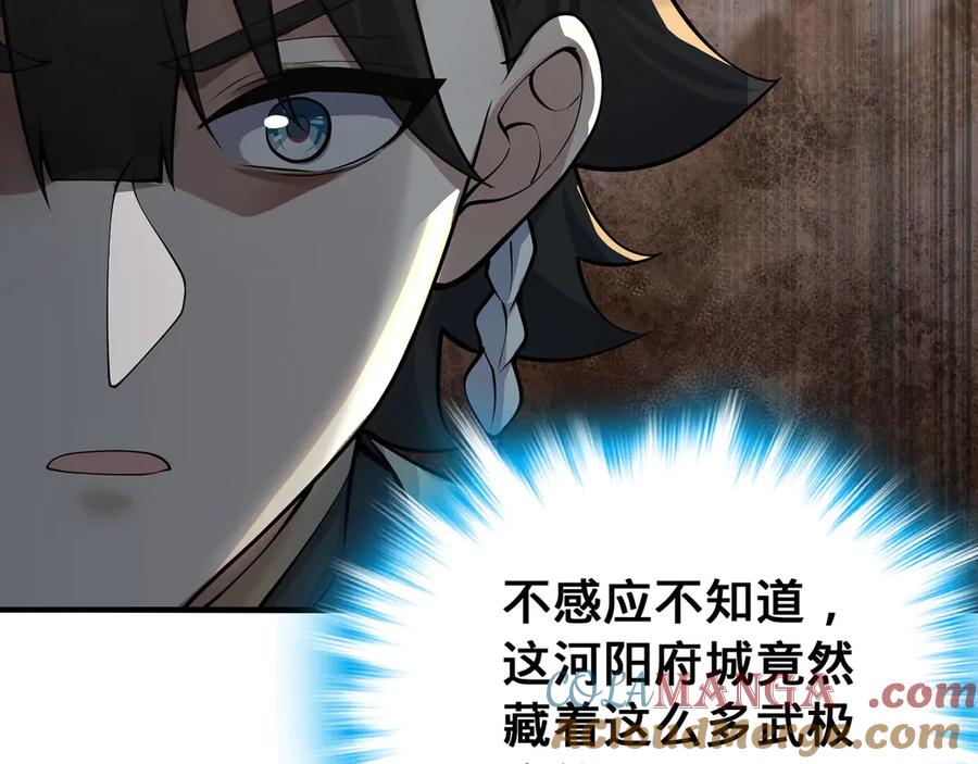 第269页