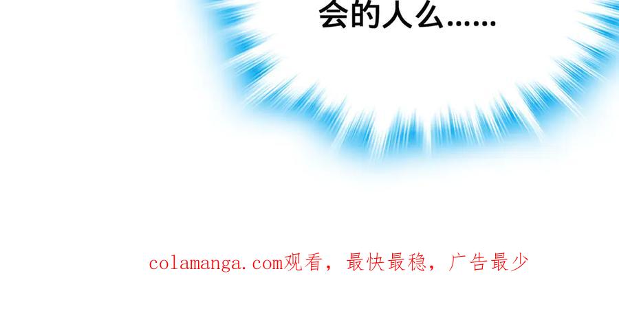 第270页