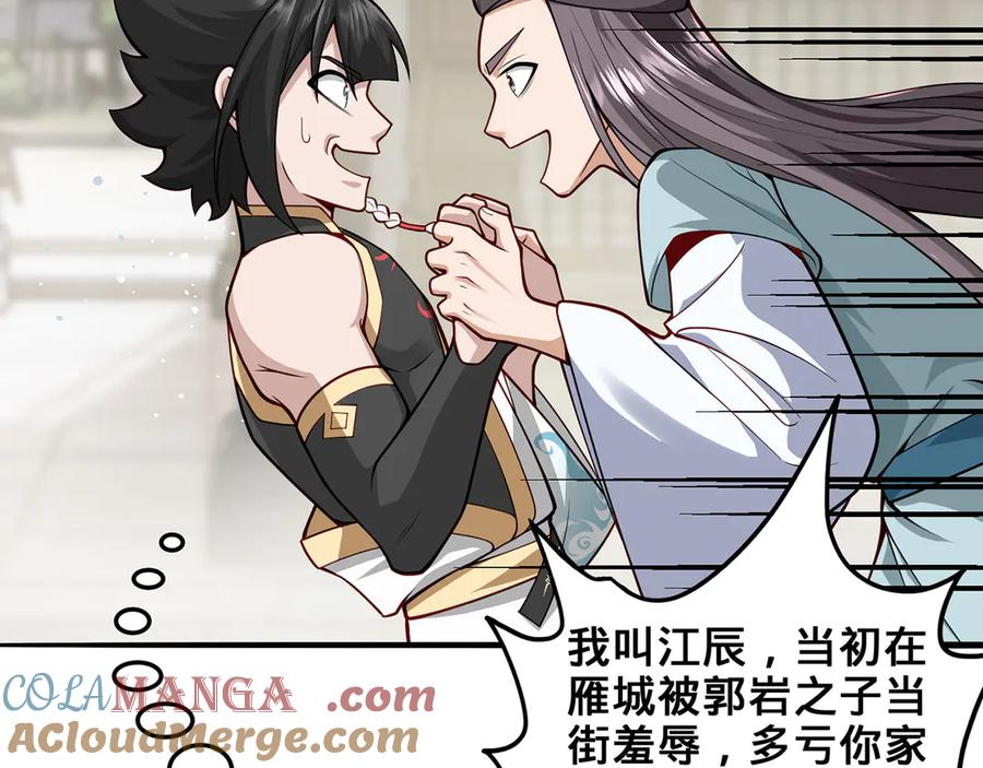第185页