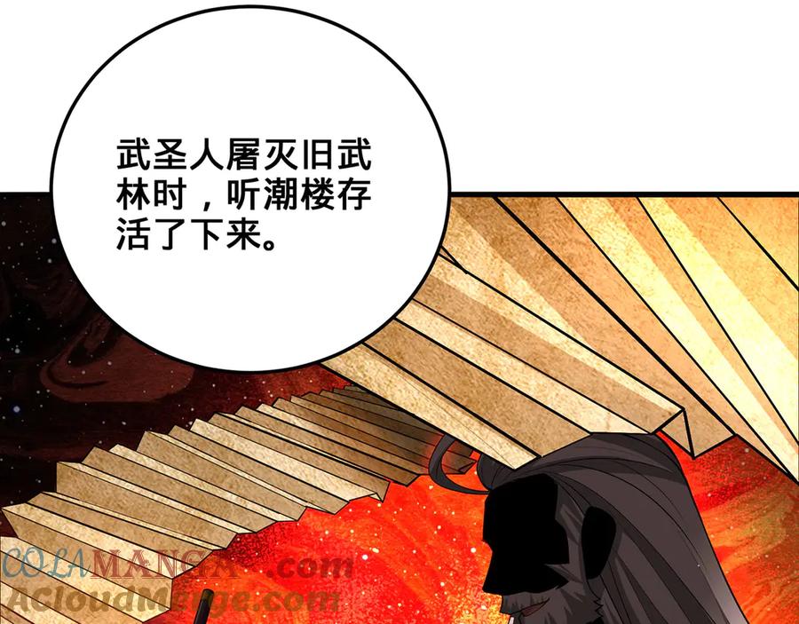 第209页