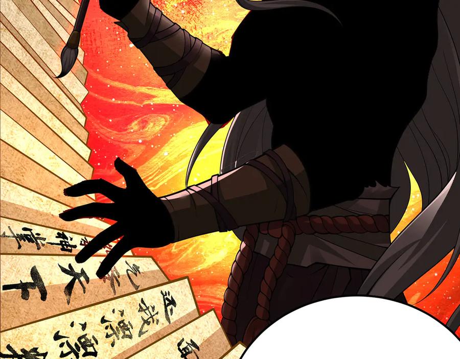 第211页