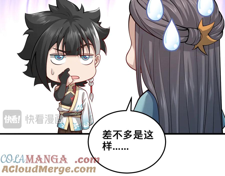 第217页