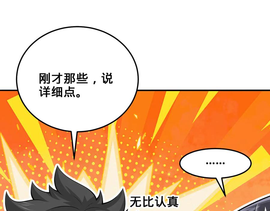 第223页