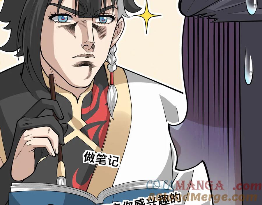 第225页