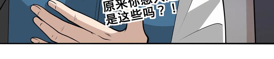第226页