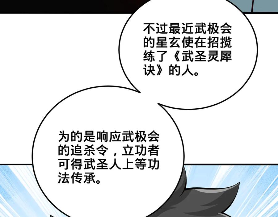 第231页