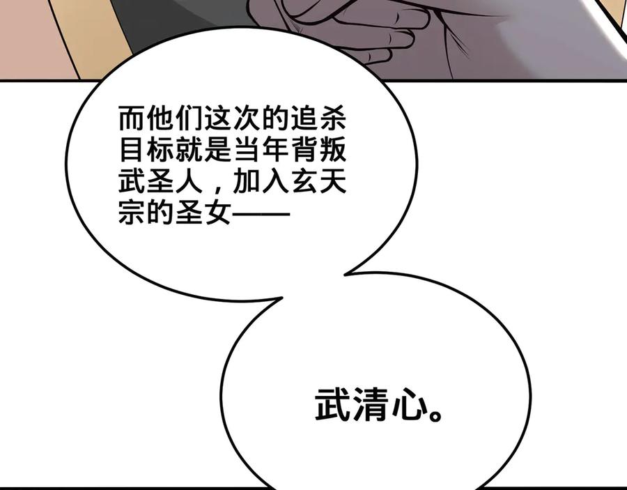 第235页