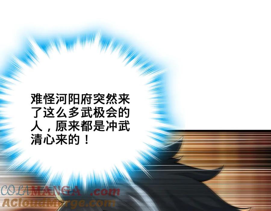 第245页
