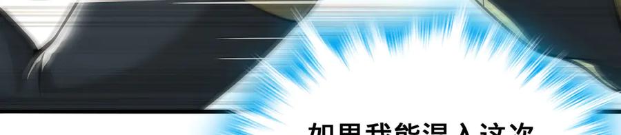 第248页