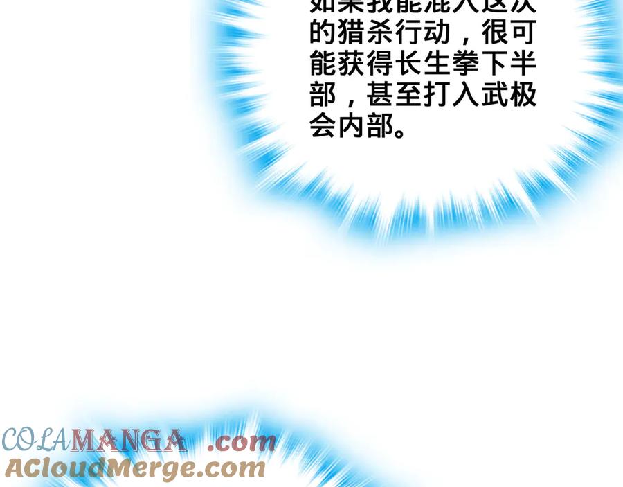 第249页