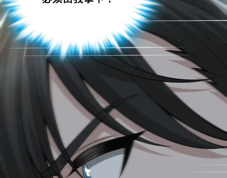 第251页