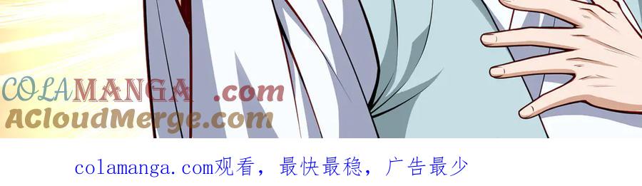 第257页
