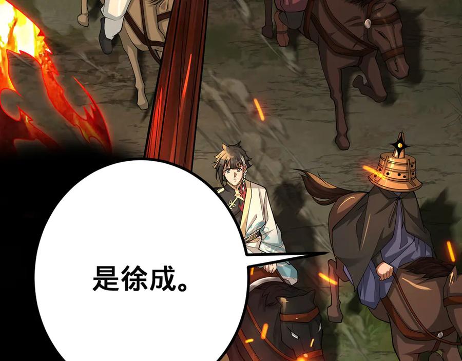 第215页