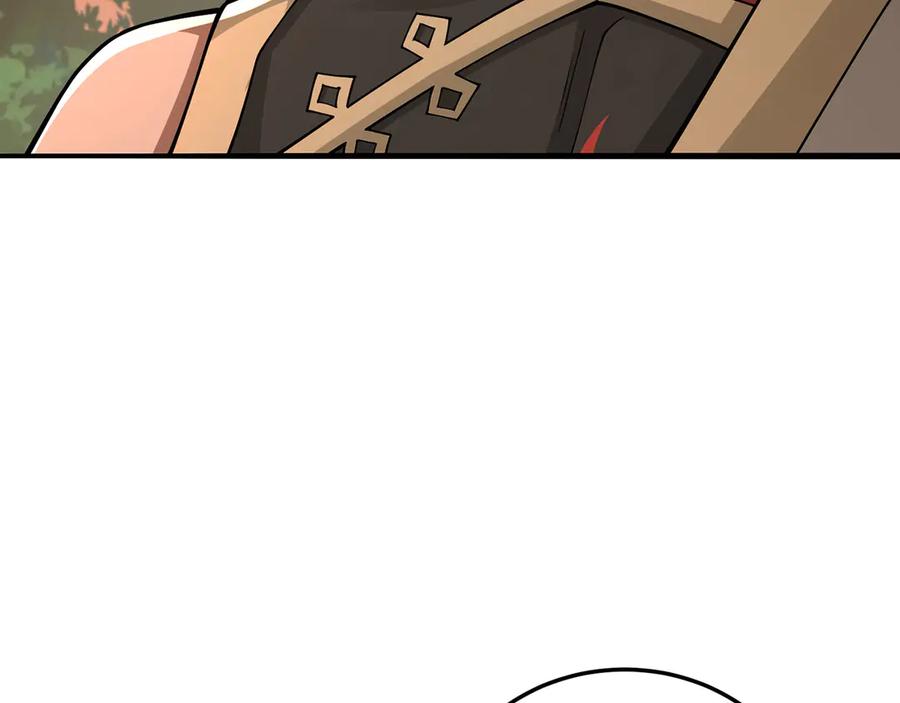 第227页