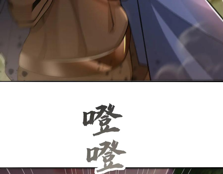 第236页