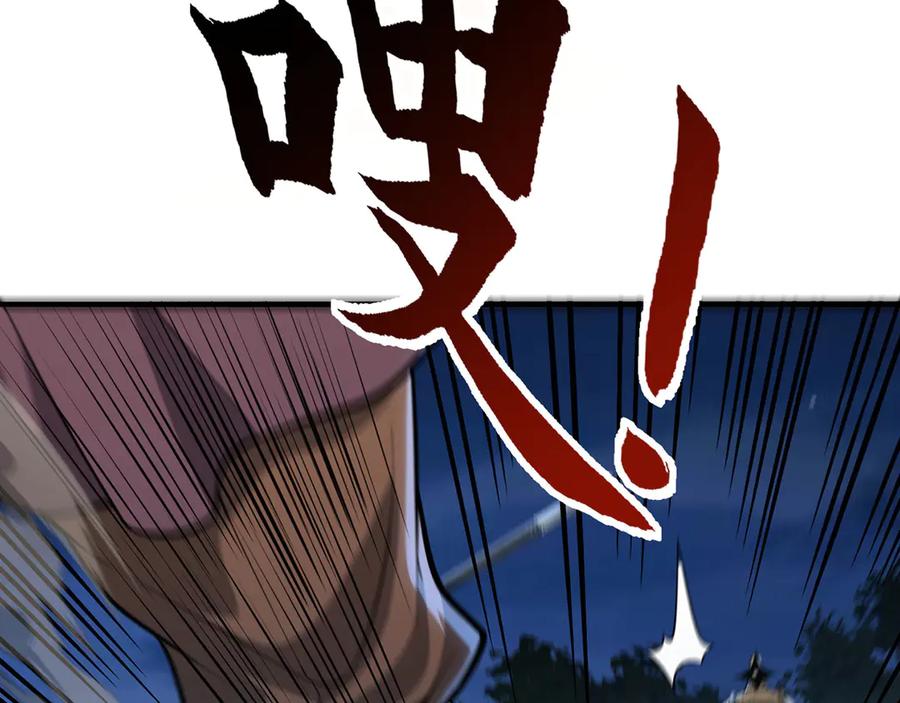 第200页