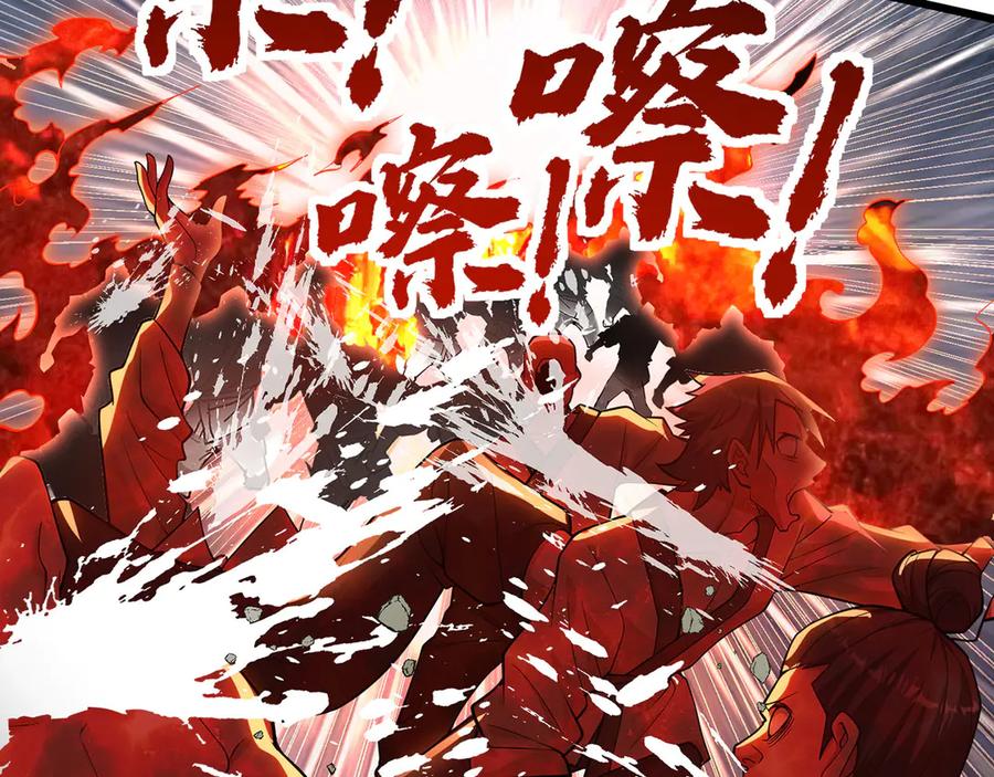 第204页