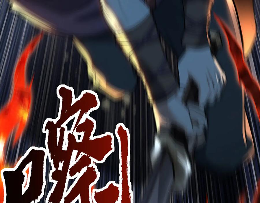 第208页