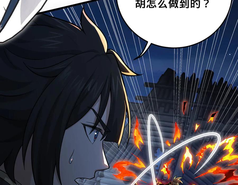 第212页