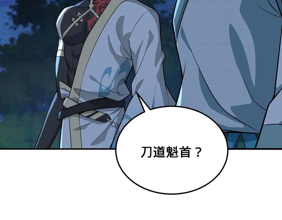 第218页