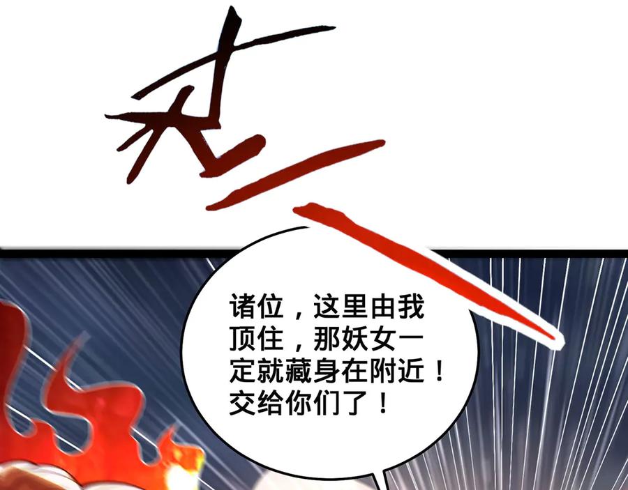 第228页