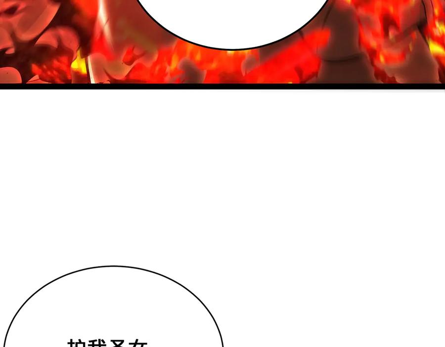 第232页