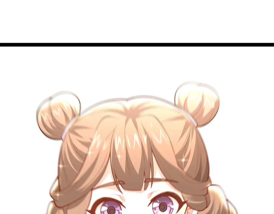 第242页