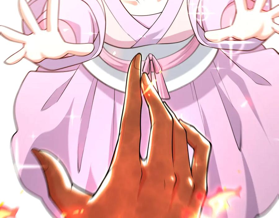 第244页