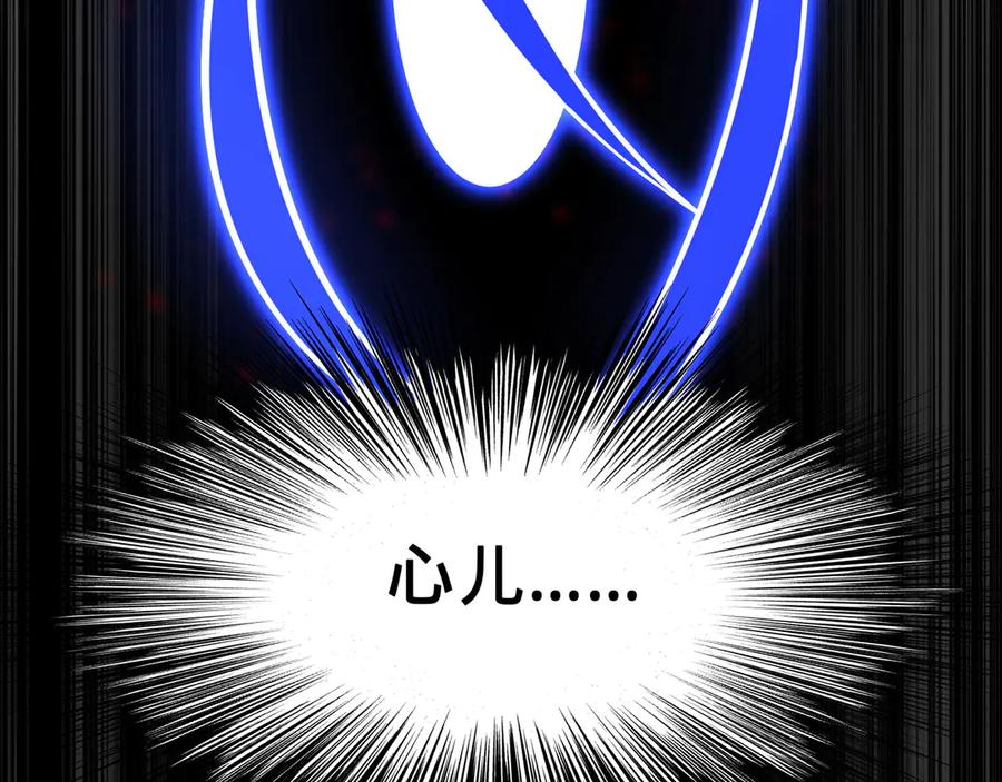 第260页