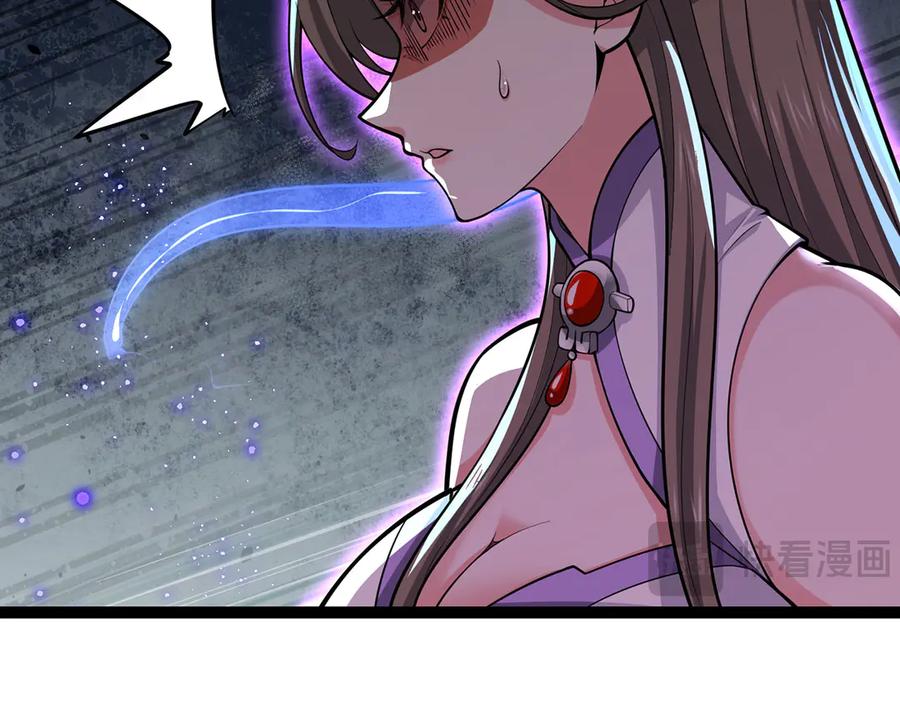 第270页