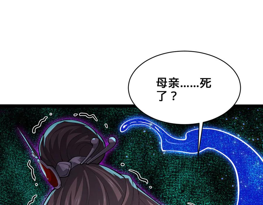 第272页