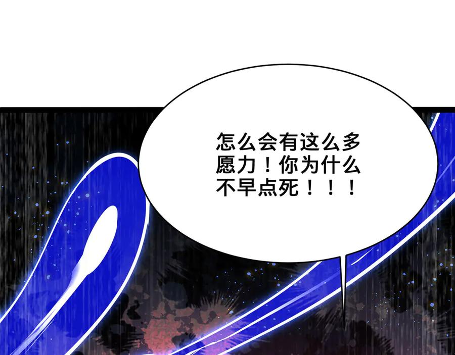 第280页