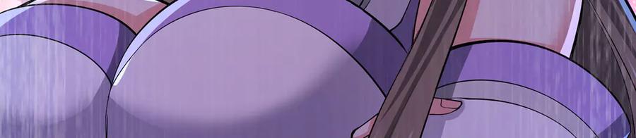 第283页