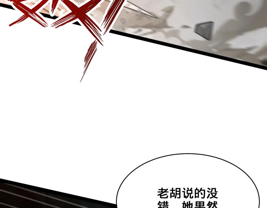 第292页