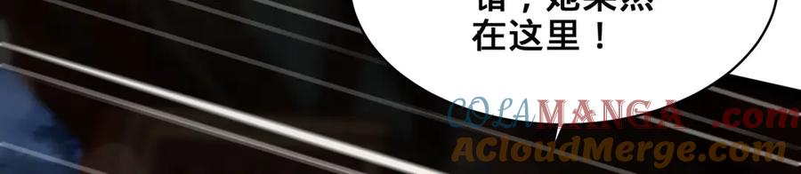第293页