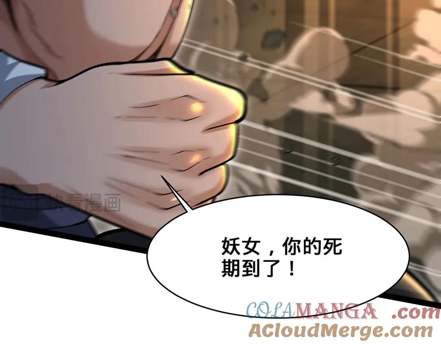 第297页