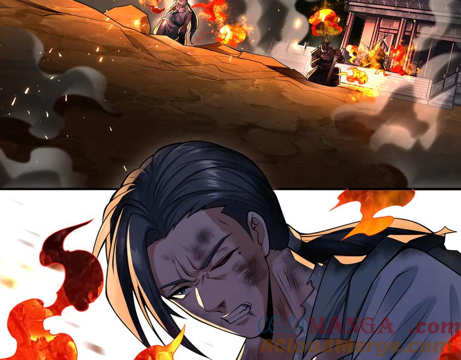 第193页
