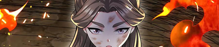 第212页