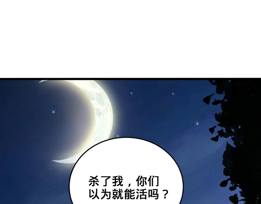 第219页