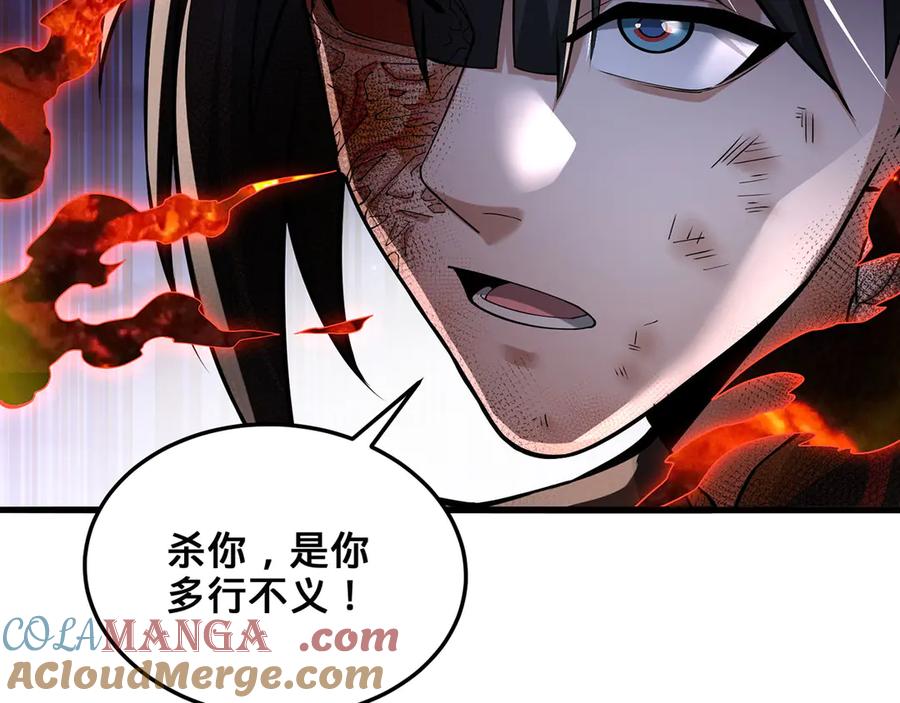 第225页