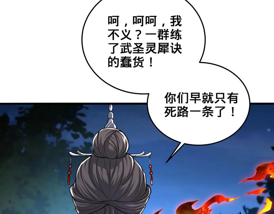第227页
