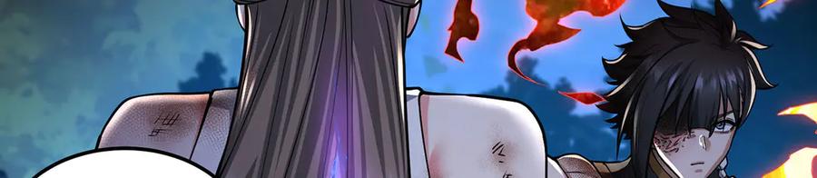 第228页
